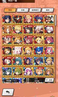 失落的龍絆 Dragalia Lost 高進度 開服帳 181角 齊龍 多資源  建築滿（持續更新）