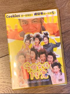 （分類：）位於 。 由 momoohu 提交（商品編號 1009926166，圖片 1）。簡介： 。