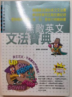 （分類：）位於 。 由 m1styorb 提交（商品編號 1009884673，圖片 1）。簡介： 。