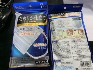 （分類：）位於 。 由 stephenleekc 提交（商品編號 1009958971，圖片 1）。簡介： 。