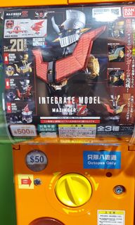 （分類：）位於 。 由 bakaworu 提交（商品編號 1009843710，圖片 1）。簡介： 。