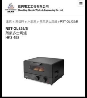 （分類：）位於 。 由 dan_er 提交（商品編號 1009780781，圖片 1）。簡介： 。