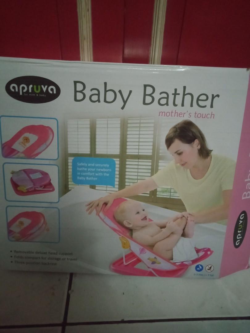 apruva baby bather