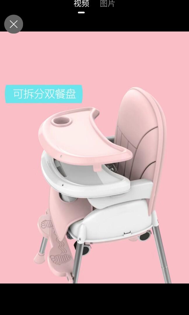 baby chair roller