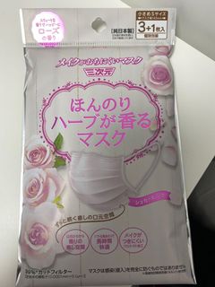 （分類：）位於 。 由 lingling228 提交（商品編號 1009826371，圖片 1）。簡介： 。