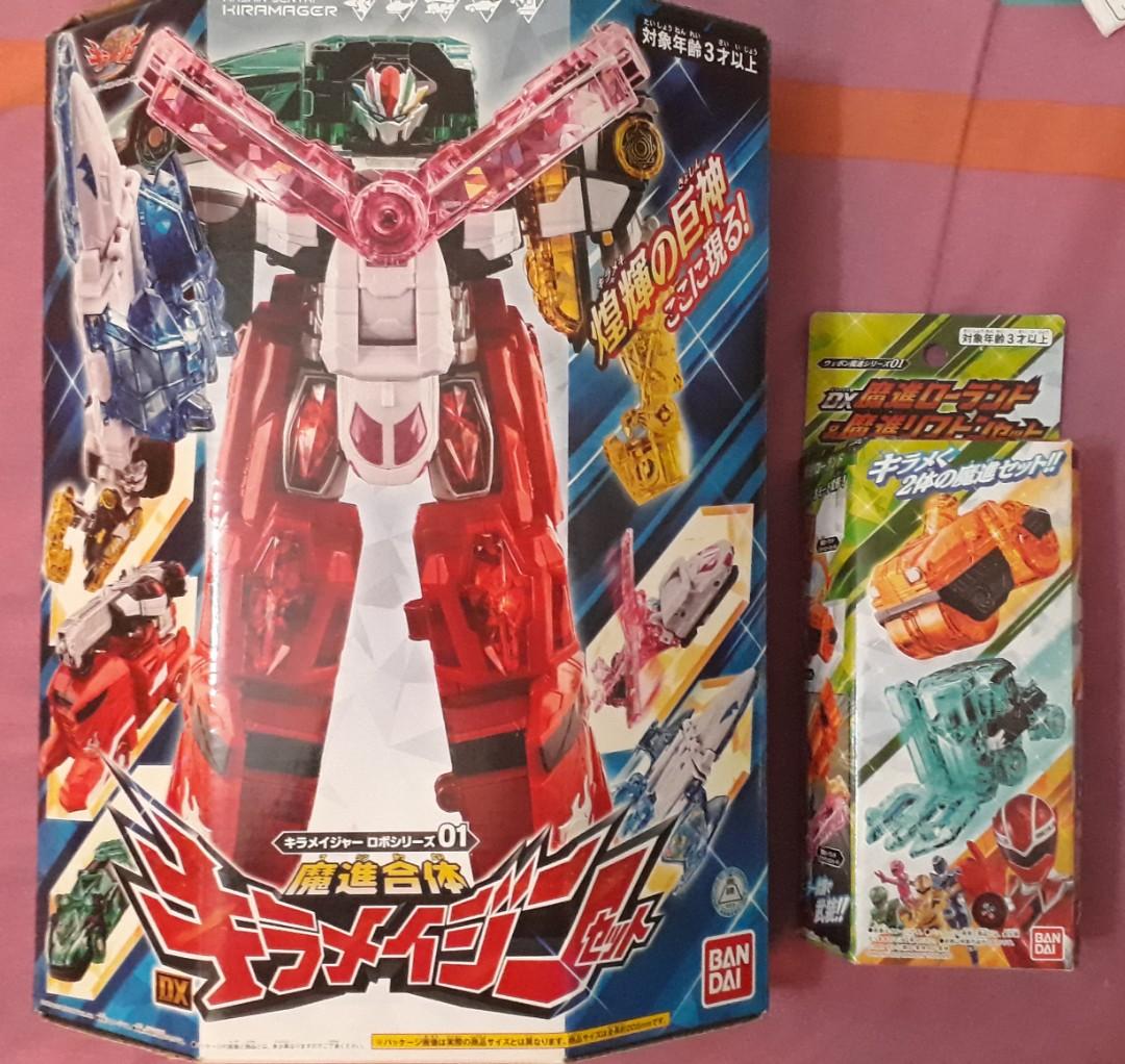 Burning Red Mashin Rolland Limited Mashin Sentai Kiramager