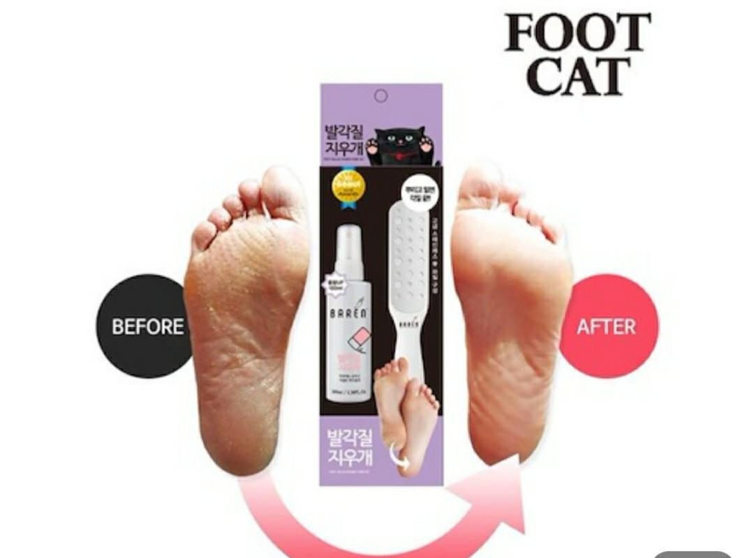 Baren foot exfoliation pack/foot callus eraser home kit, Beauty