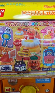 （分類：）位於 。 由 ddokinchan 提交（商品編號 1009966205，圖片 1）。簡介： 。