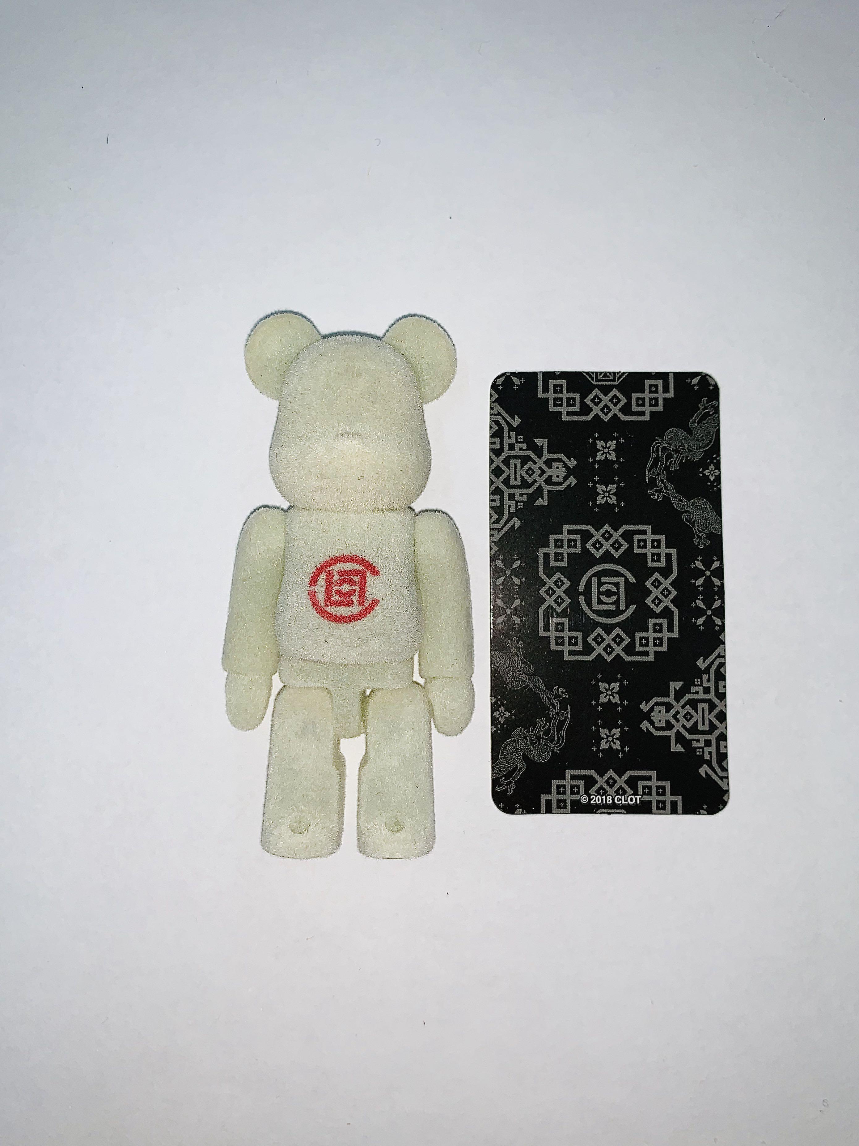 Bearbrick 100 series 36 online