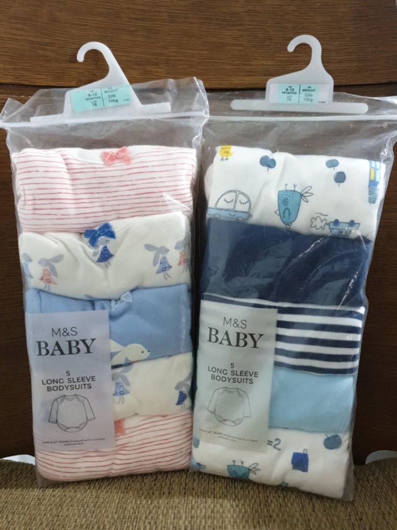M and sale s bodysuits baby