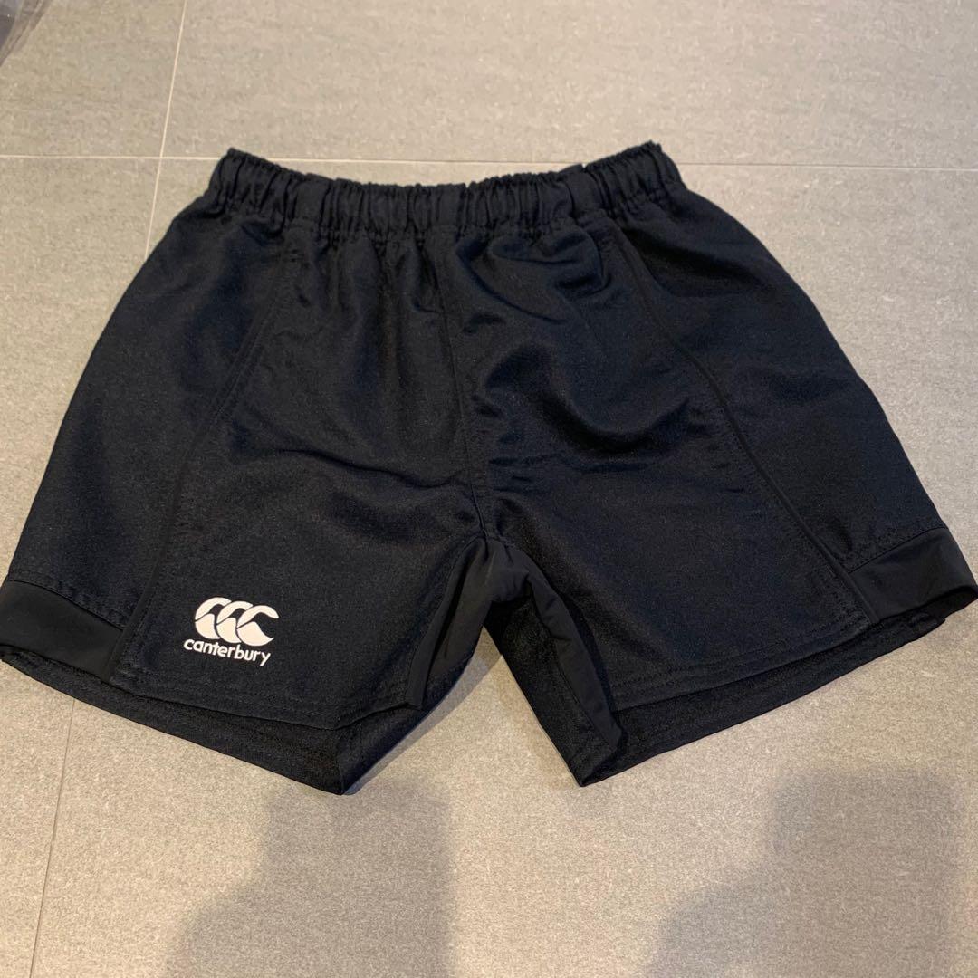 Rugby shorts canterbury Clearance