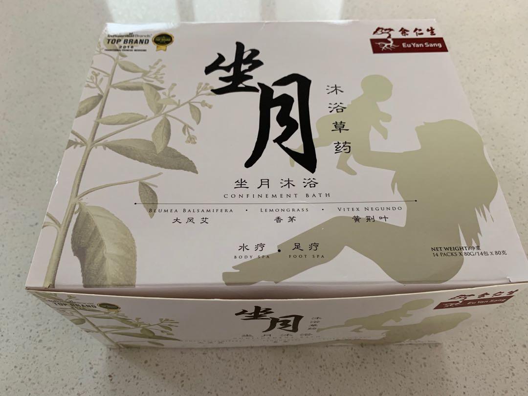 Confinement Herbal Bath Health Beauty Bath Body On Carousell