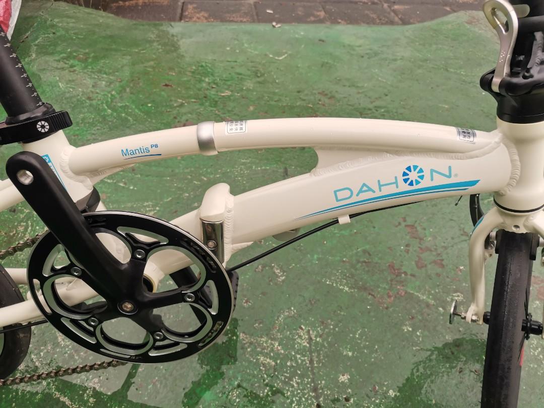 Dahon sra683 discount