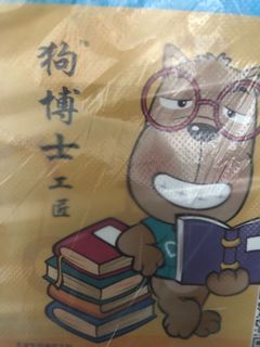 (Category: ) located in . Submitted by jojooon (Listing ID 1009886286, Image 1). Description: .