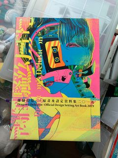 （分類：）位於 。 由 s_tissue 提交（商品編號 1009929986，圖片 1）。簡介： 。