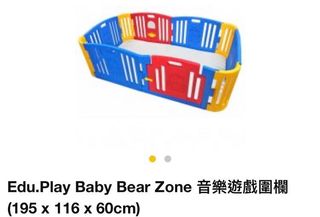（分類：）位於 。 由 iamskwu 提交（商品編號 1009792303，圖片 1）。簡介： 。