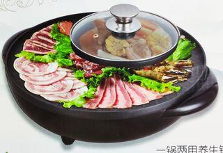 Electric BBQ Grill + Steamboat Hot Pot