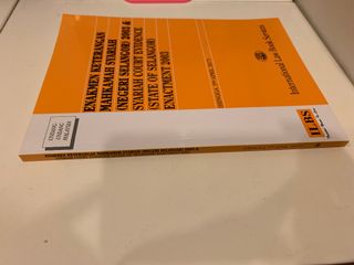 (Category: ) located in . Submitted by ekinavery (Listing ID 1009945243, Image 1). Description: .