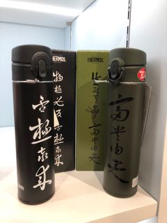 （分類：）位於 。 由 bbibbay 提交（商品編號 1009908368，圖片 1）。簡介： 。