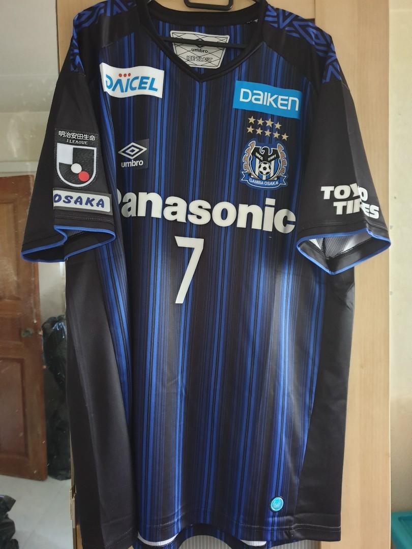 gamba osaka jersey 2020