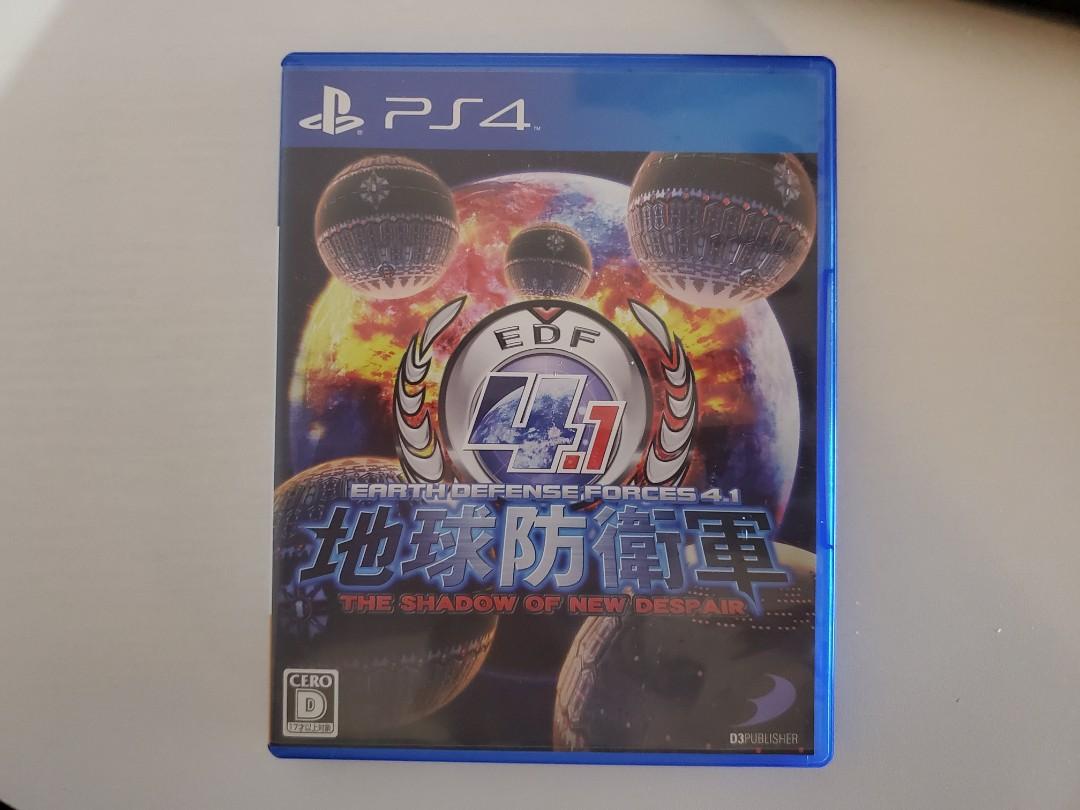 米舖game 9成新ps4 地球防衛軍4 1 Earth Defense Forces 4 1 The Shadow Of New Despair Edf 4 動作射擊日版日文 遊戲機 遊戲機遊戲 Carousell
