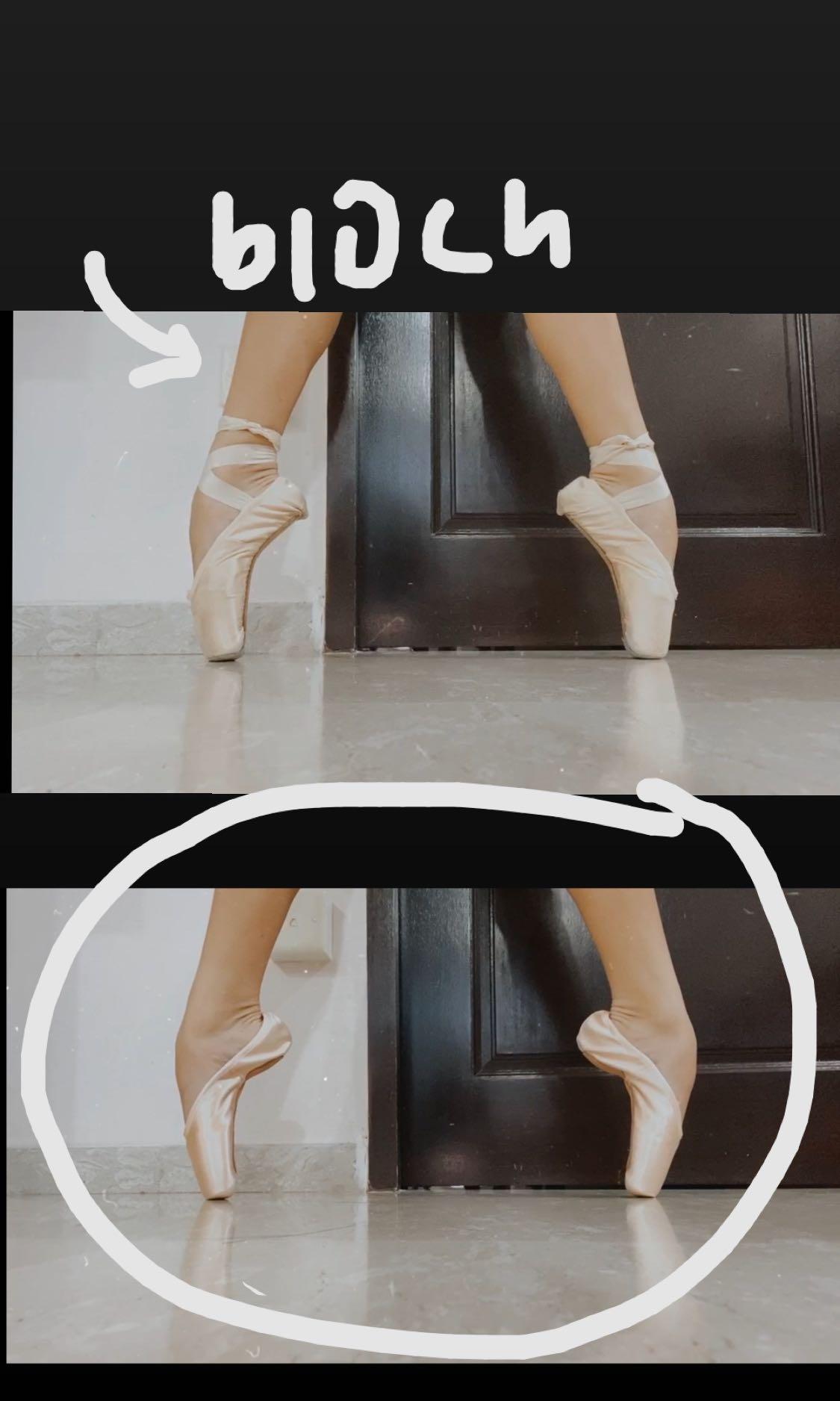 BN gaynor minden featherflex pointe shoes