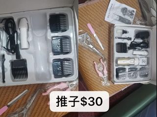 (Category: ) located in . Submitted by heechul.xiaojie (Listing ID 1009957083, Image 1). Description: .
