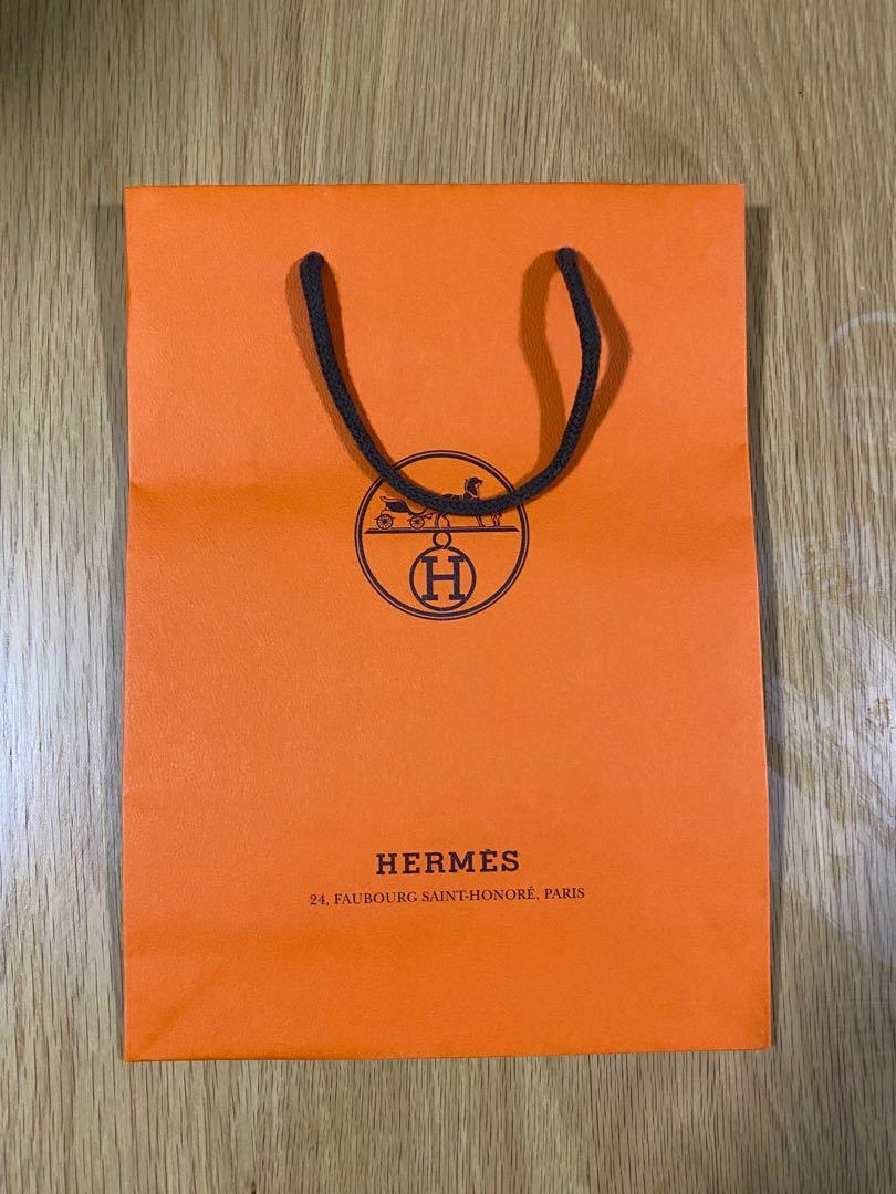 Hermès paper bag 21x29cm