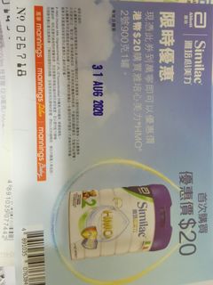（分類：）位於 。 由 abbeyfff 提交（商品編號 1009943986，圖片 1）。簡介： 。
