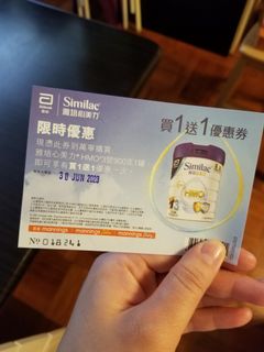 （分類：）位於 。 由 crystalluo1221 提交（商品編號 1009852282，圖片 1）。簡介： 。