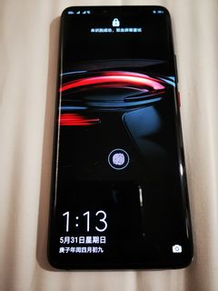 (Category: ) located in . Submitted by winwin88gadget (Listing ID 1009997293, Image 1). Description: .
