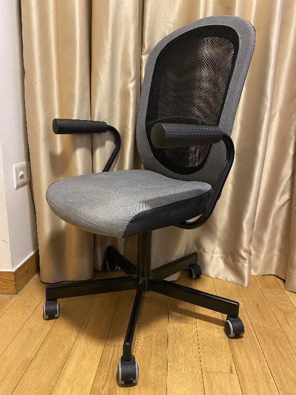 Ikea FLINTAN NOMINELL Office chair with armrests grey Furniture