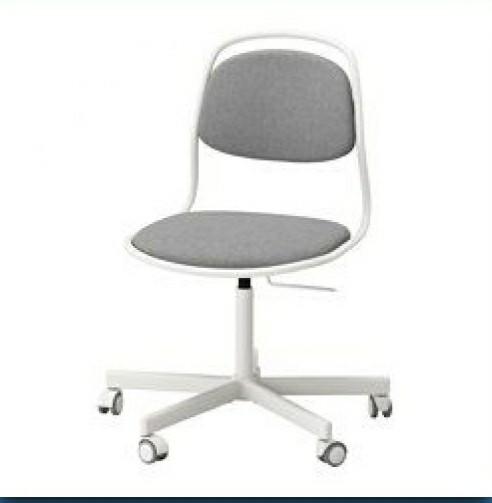 Ikea Orfjall Swivel Office Chair Furniture Tables Chairs On Carousell