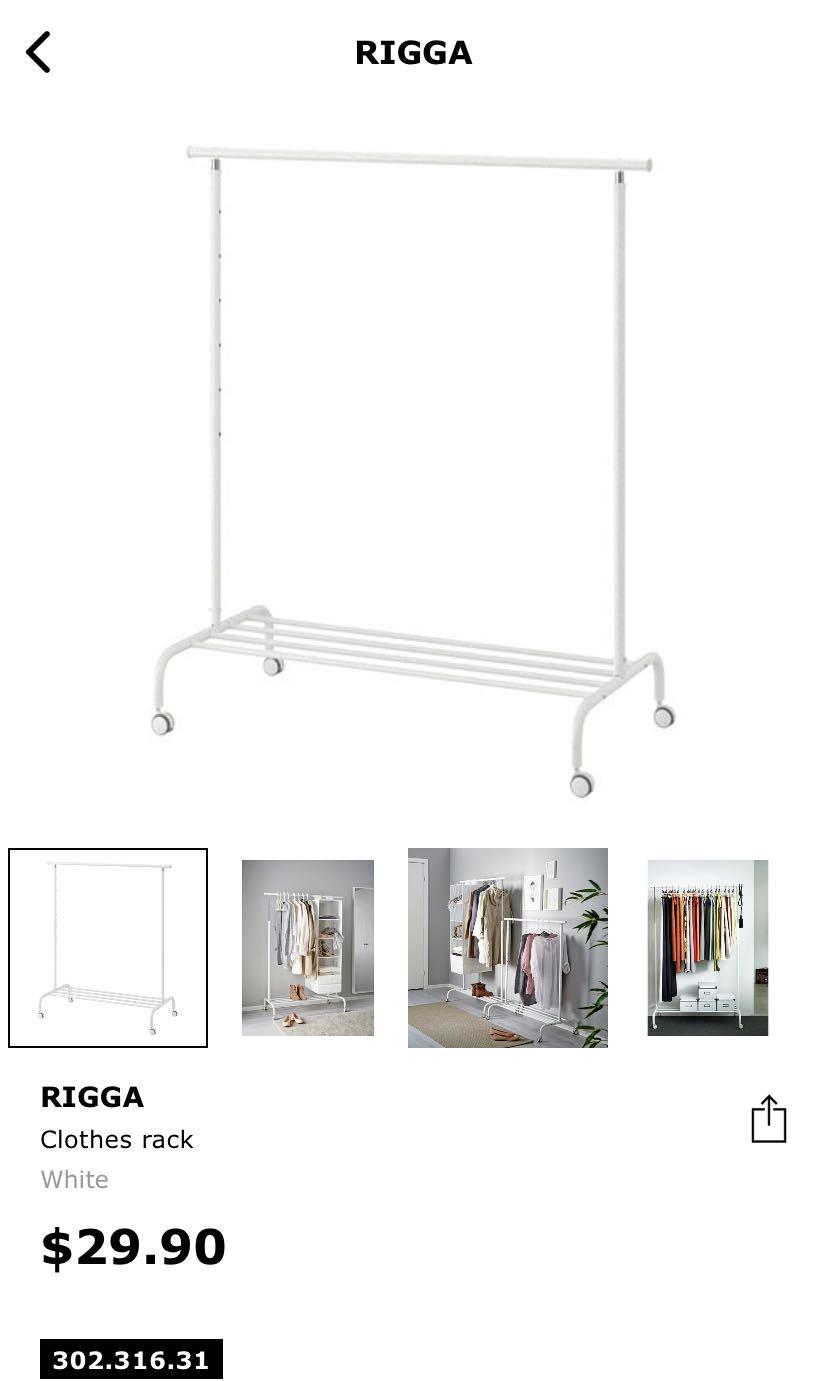 Ikea hot sale rigga dimensions