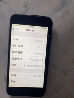（分類：）位於 。 由 summersem 提交（商品編號 1009906634，圖片 1）。簡介： 。