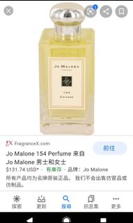（分類：）位於 。 由 appwai288 提交（商品編號 1009971405，圖片 1）。簡介： 。