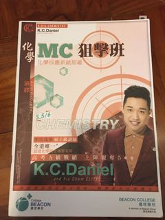 （分類：）位於 。 由 ellybabibu 提交（商品編號 1009867510，圖片 1）。簡介： 。