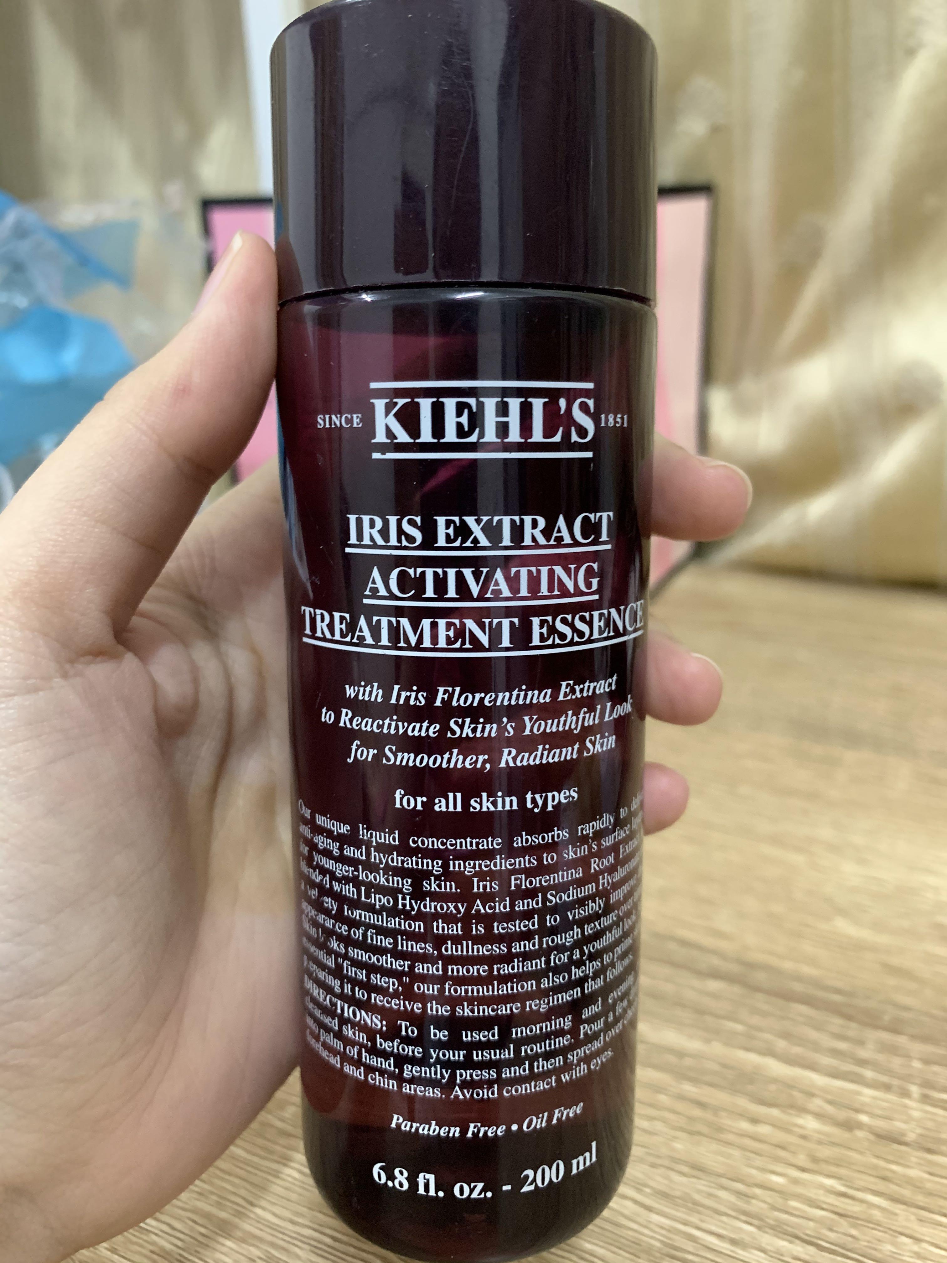 iris extract activating treatment essence