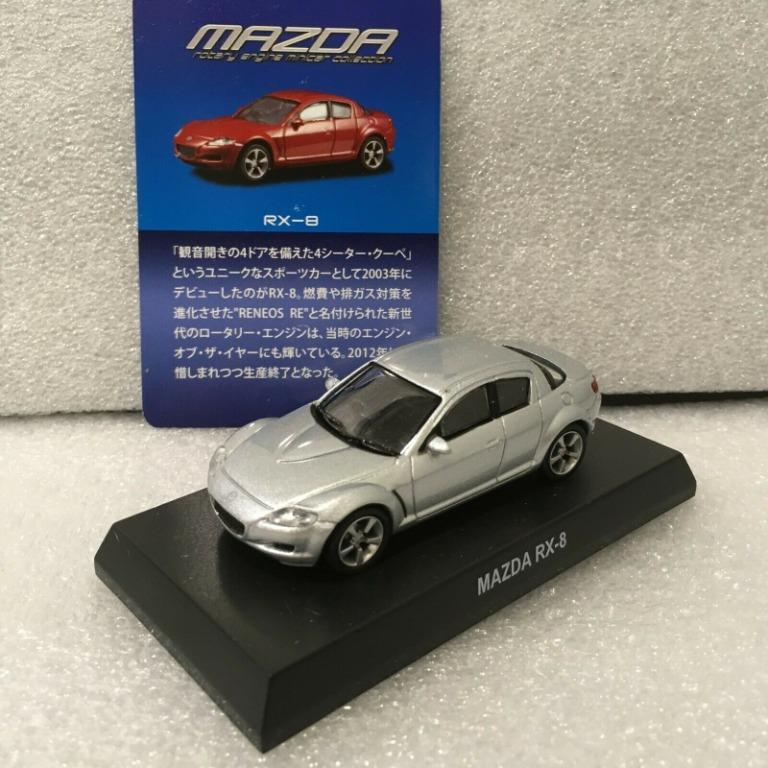 Kyosho 1 64 Mazda Rotary Engine Minicar Collection Rx 8 Silver Rx8 64 玩具 遊戲類 玩具 Carousell