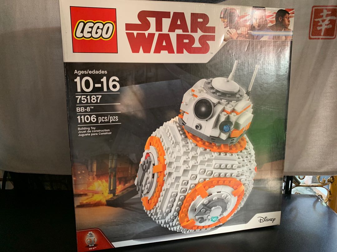 lego star wars 75187