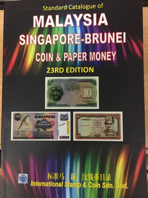 Malaysia Singapore Brunei Coin Paper Money Catalog Hobbies Toys Memorabilia Collectibles Stamps Prints On Carousell