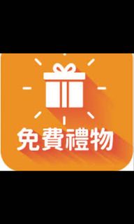 （分類：）位於 。 由 mariagall18 提交（商品編號 1009981246，圖片 1）。簡介： 。