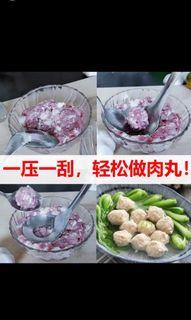 Meat ball spoon maker
