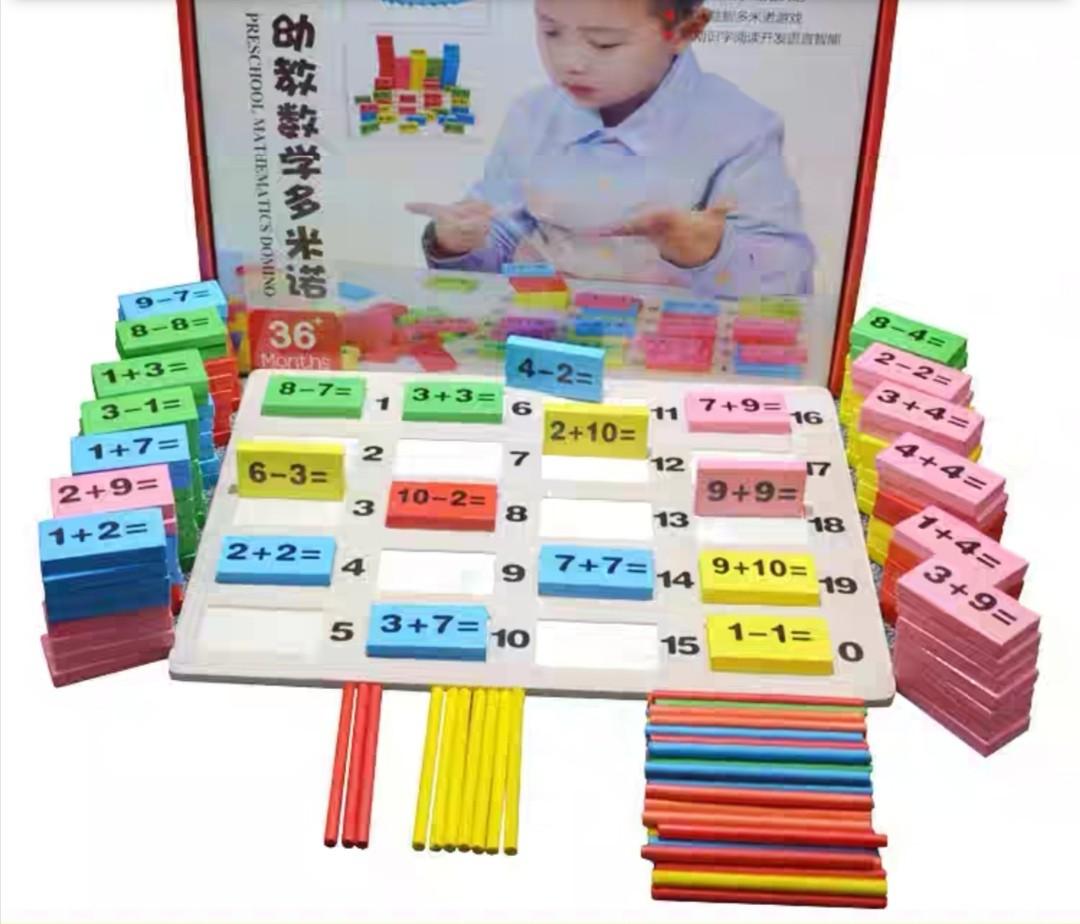 math toys for 8 year olds