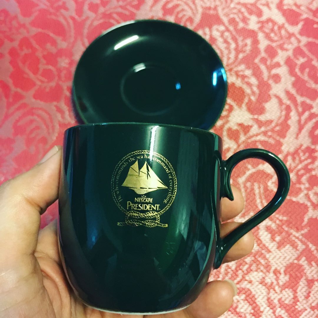 Nescafe President Coffee Cup Set, TV & Home Appliances, Kitchen