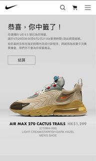 （分類：）位於 。 由 alm921 提交（商品編號 1009838815，圖片 1）。簡介： 。