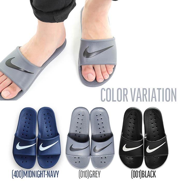 Nike slides 2025 kawa shower