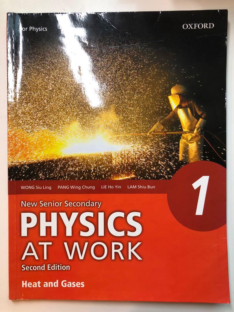 Nss Physics At Work 1 Heat And Gases 教科書 Carousell