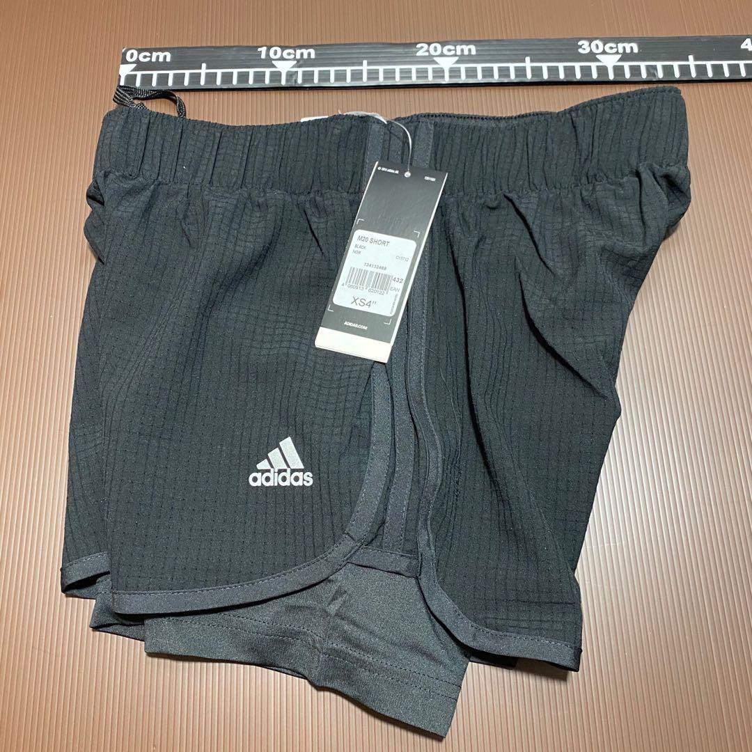 Cy5712 adidas sale