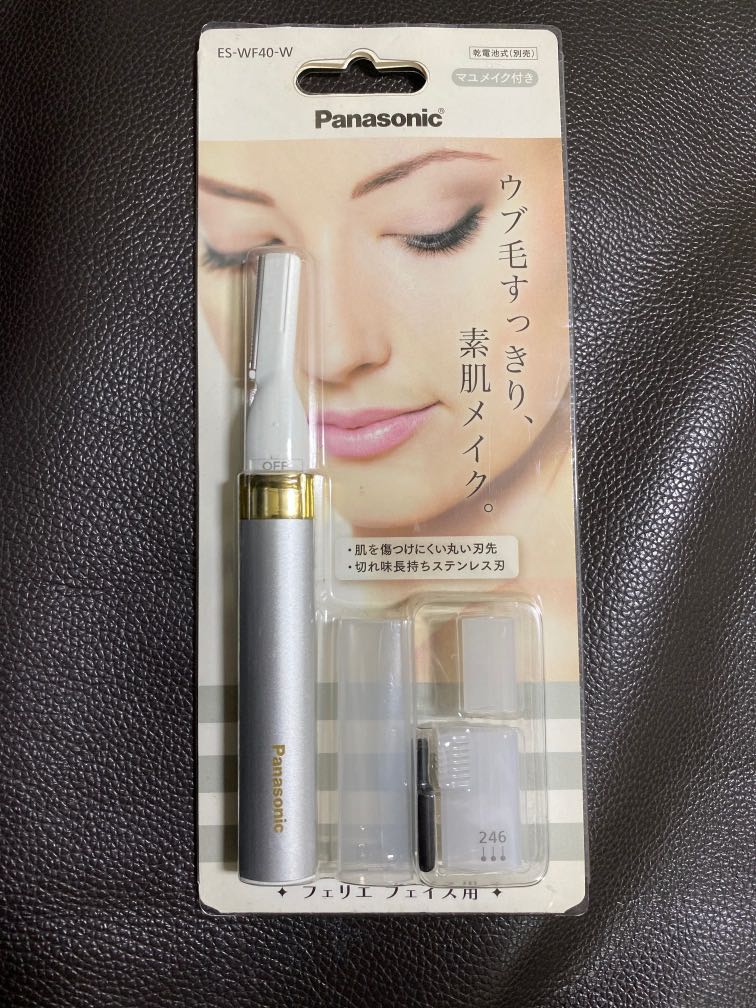 BN Panasonic Ferrier Face Hair Cutter White Eswf40w Japan Imports, Beauty & Personal Care